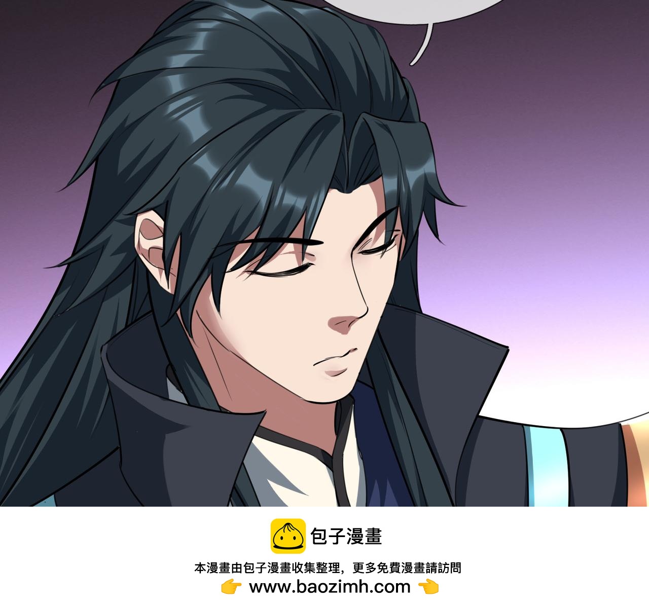 第 66 页