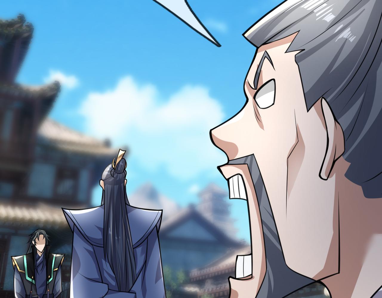 第 99 页