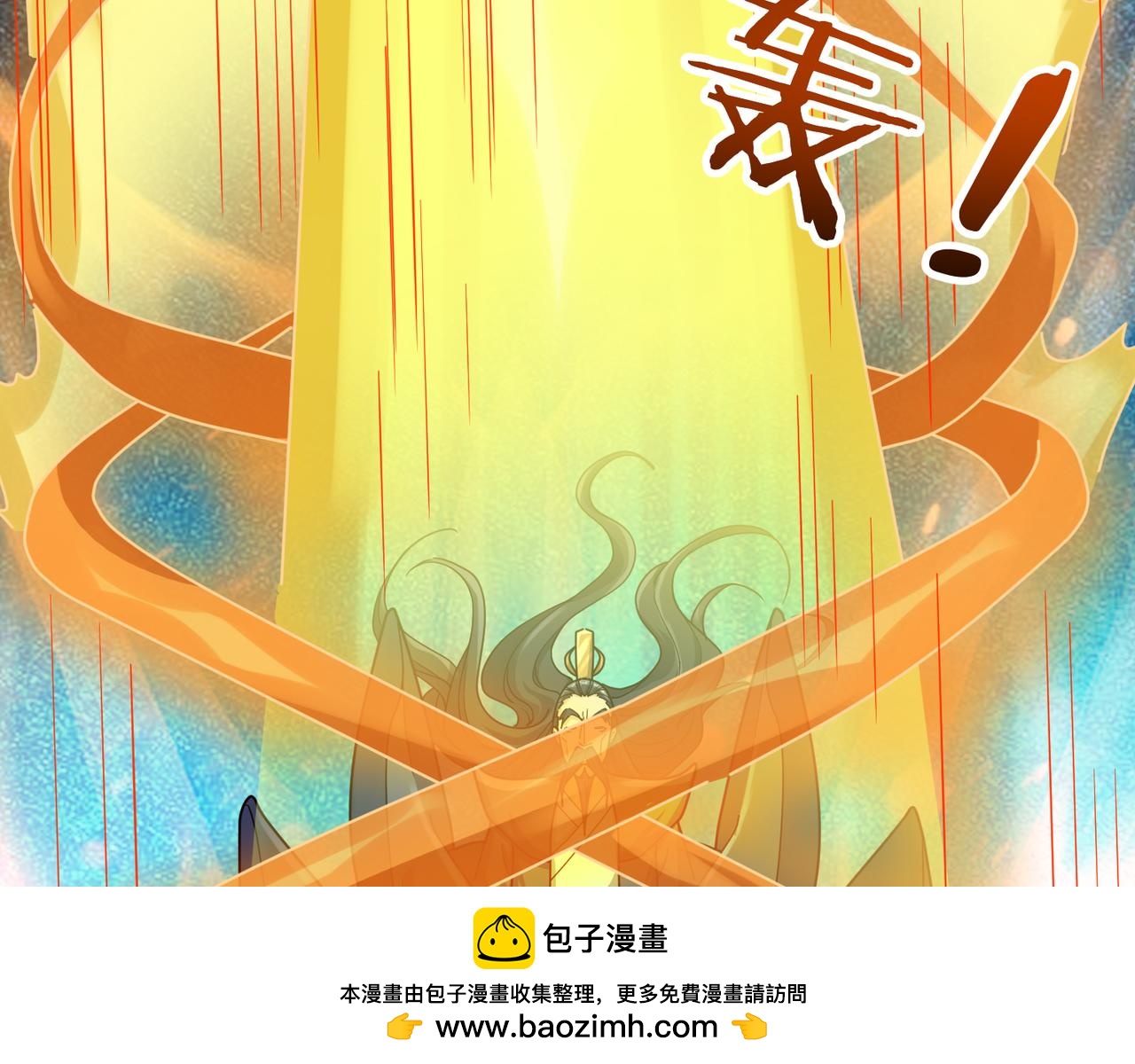 第 100 页