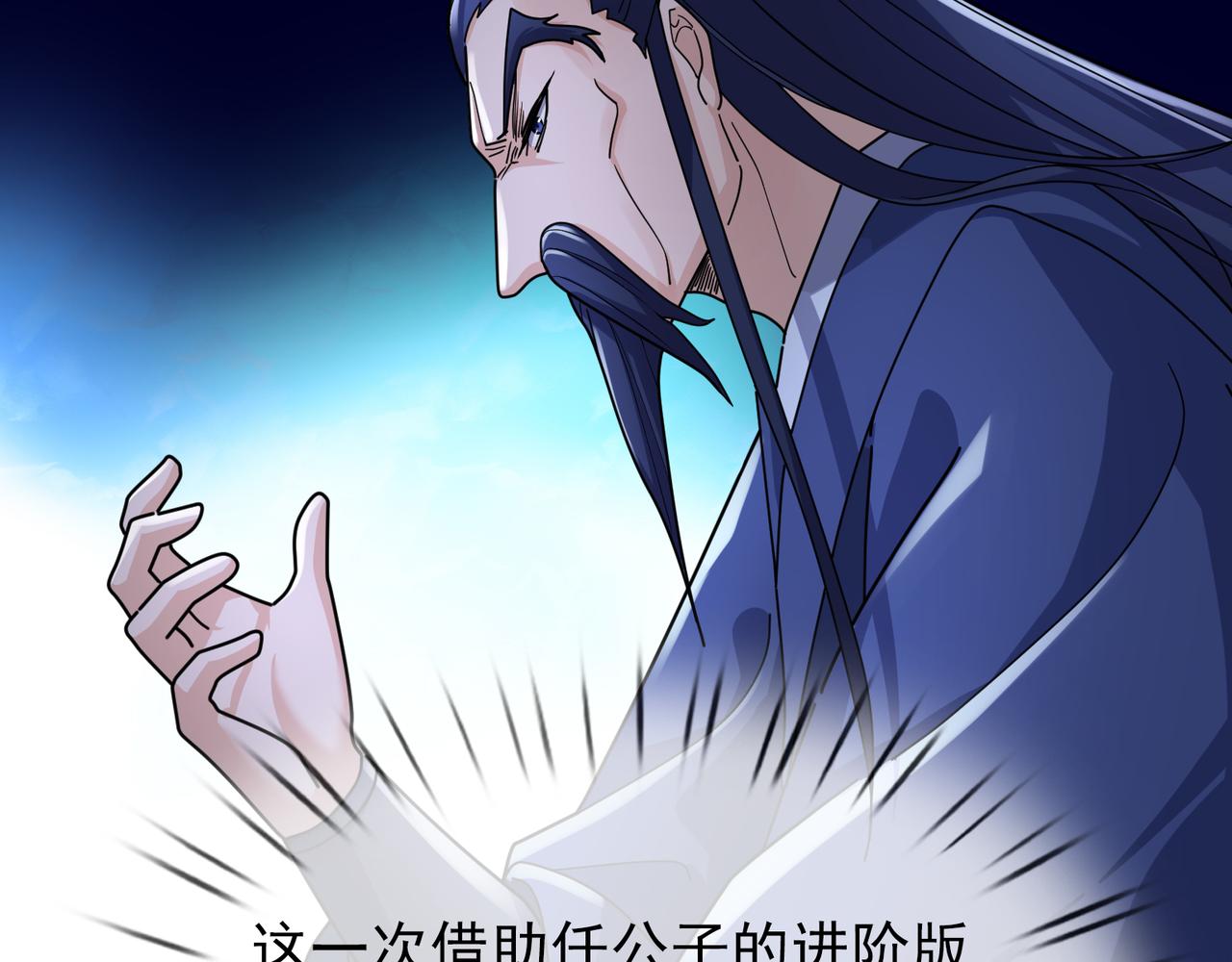 第 104 页