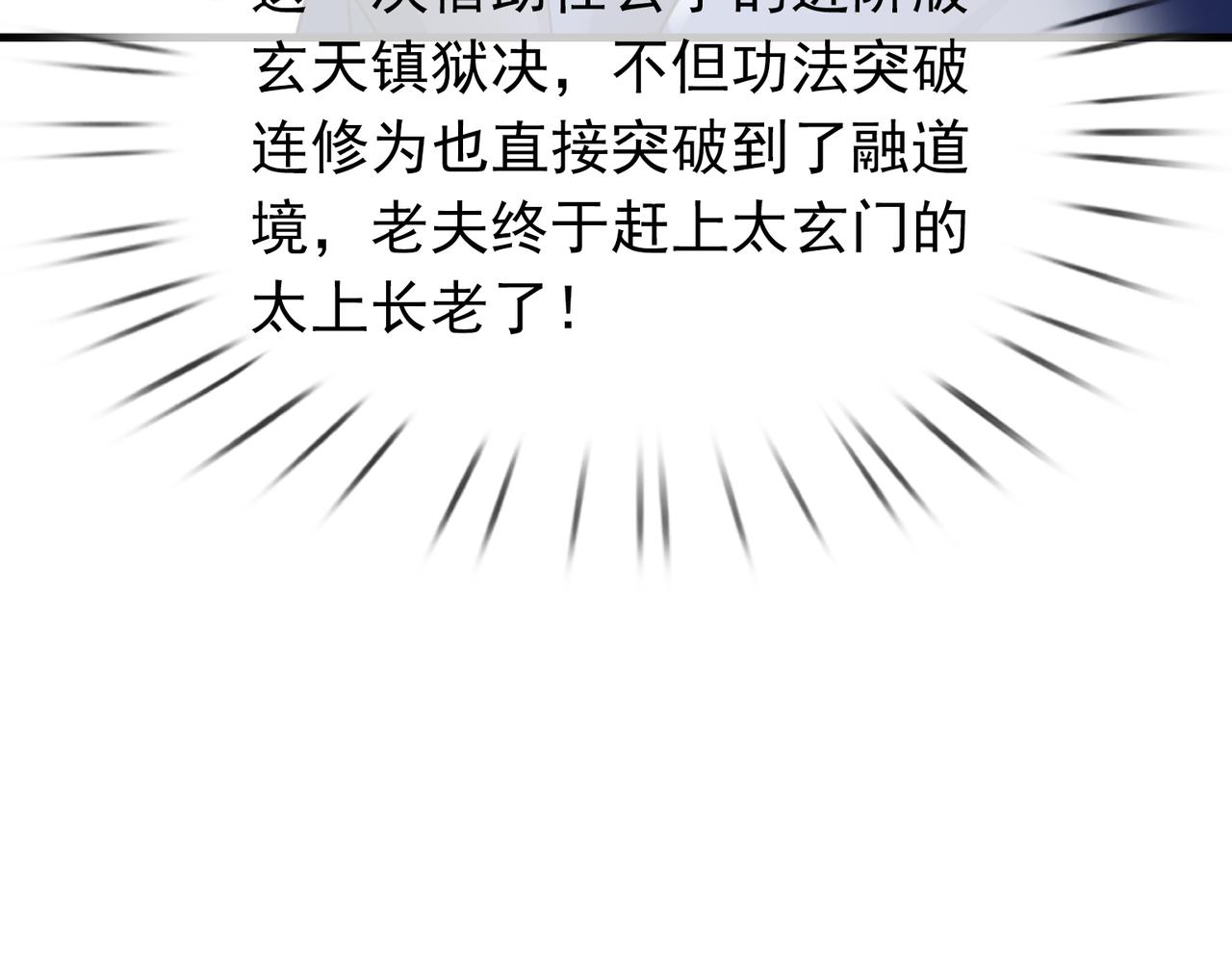 第 105 页