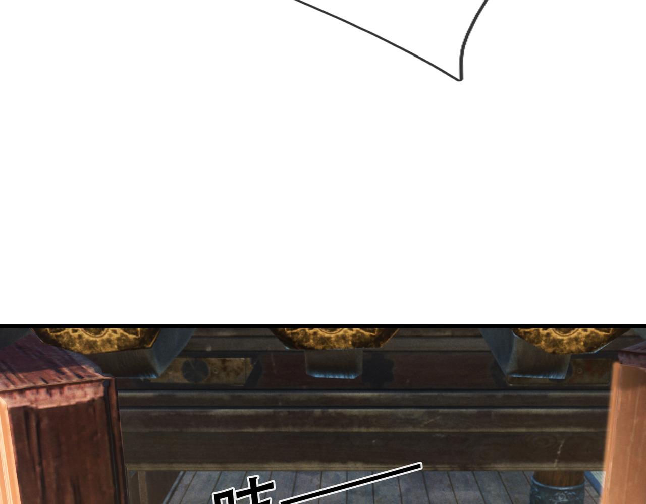 第 114 页