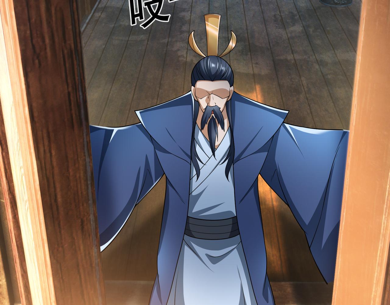 第 115 页