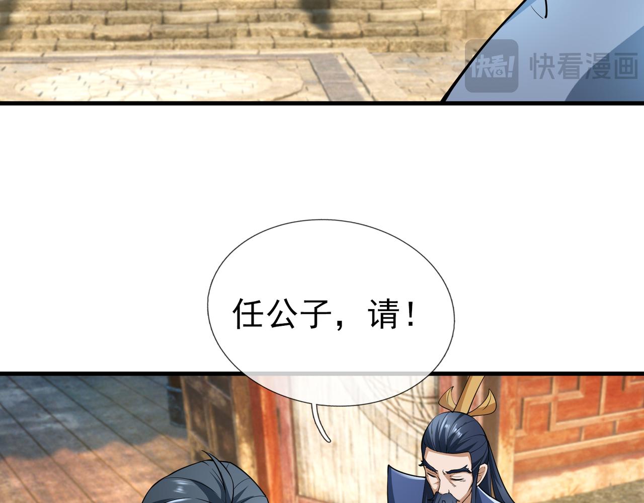 第 118 页