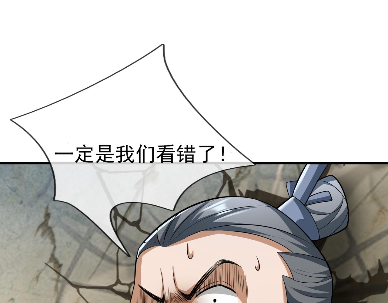 第 122 页