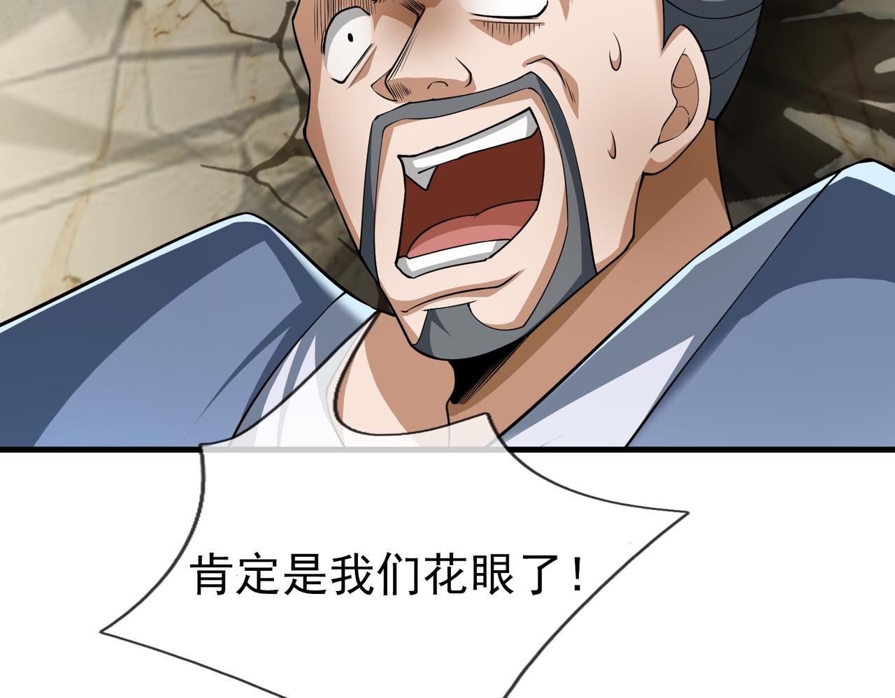 第 123 页