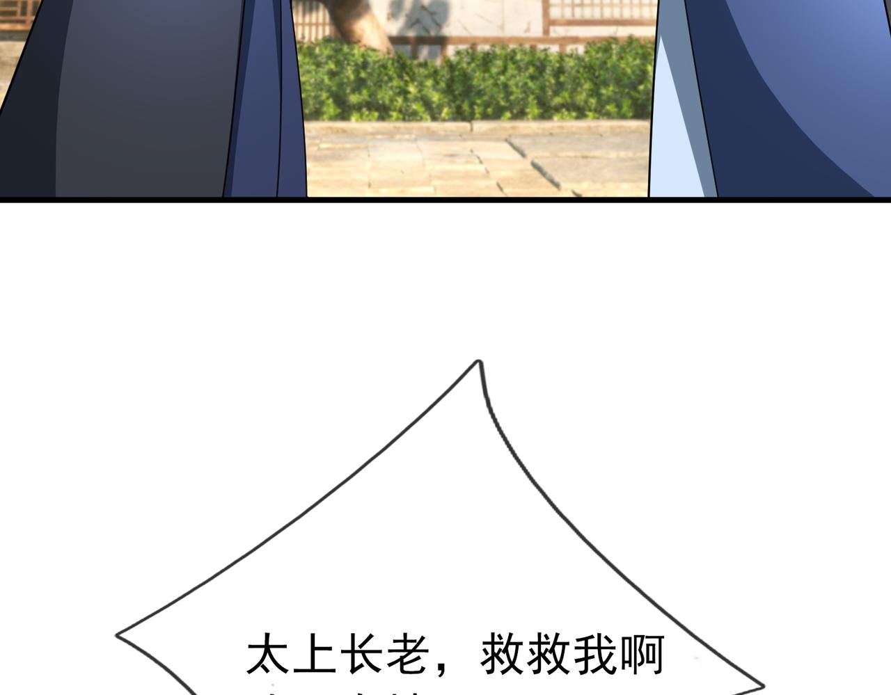 第 126 页