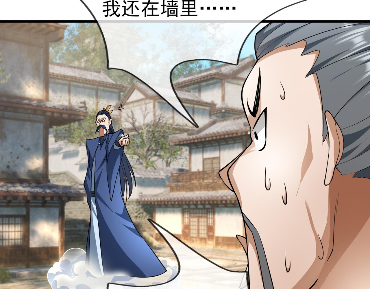第 127 页