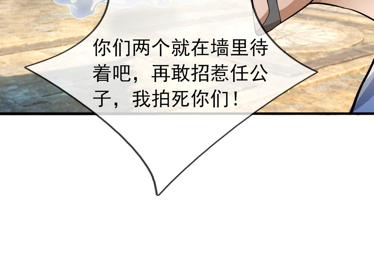 第 128 页