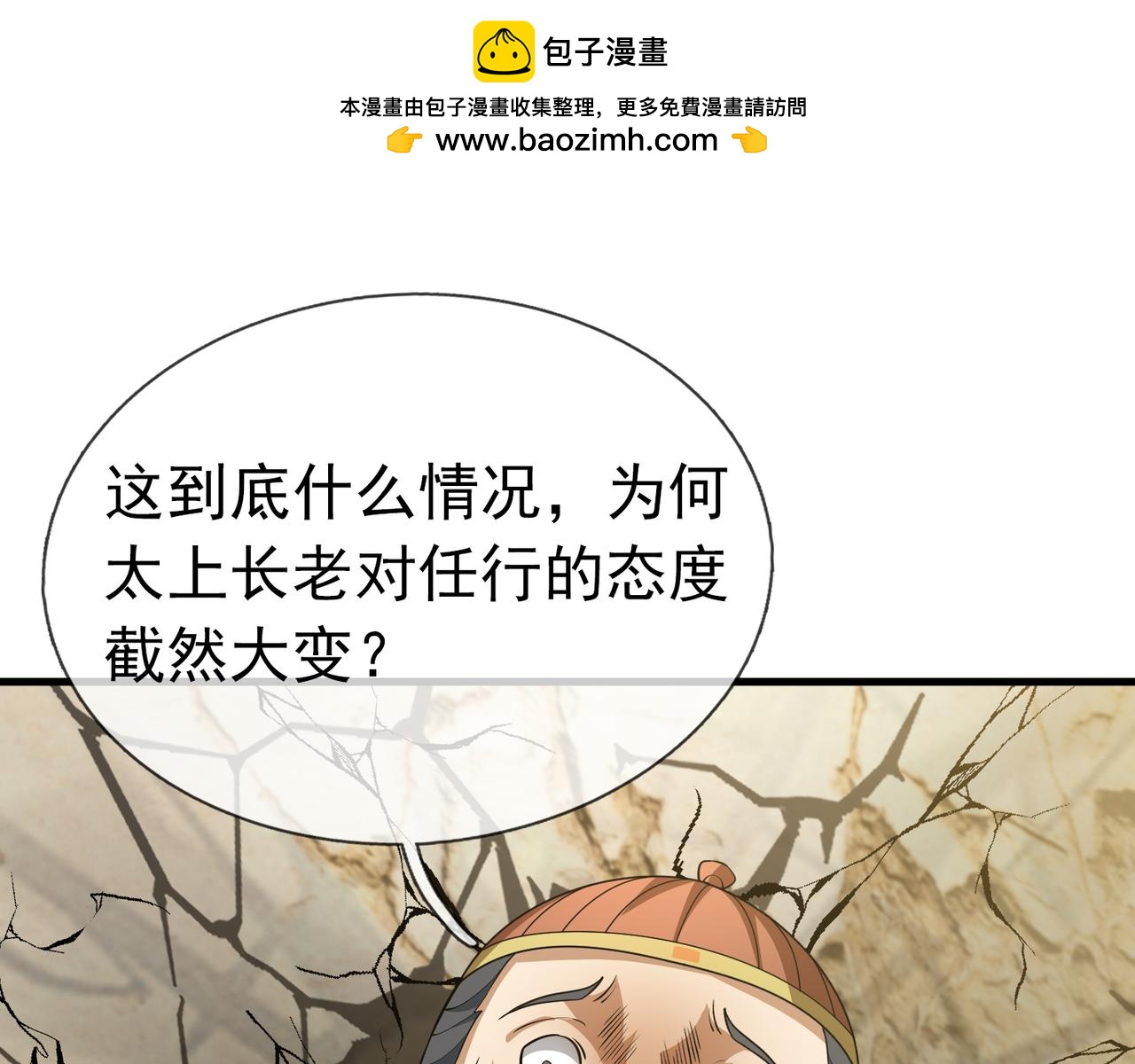 第 129 页