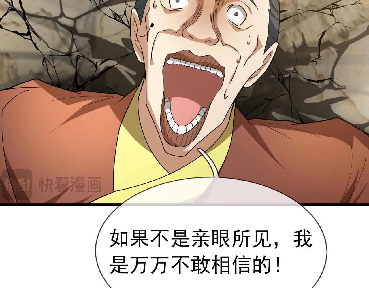 第 130 页
