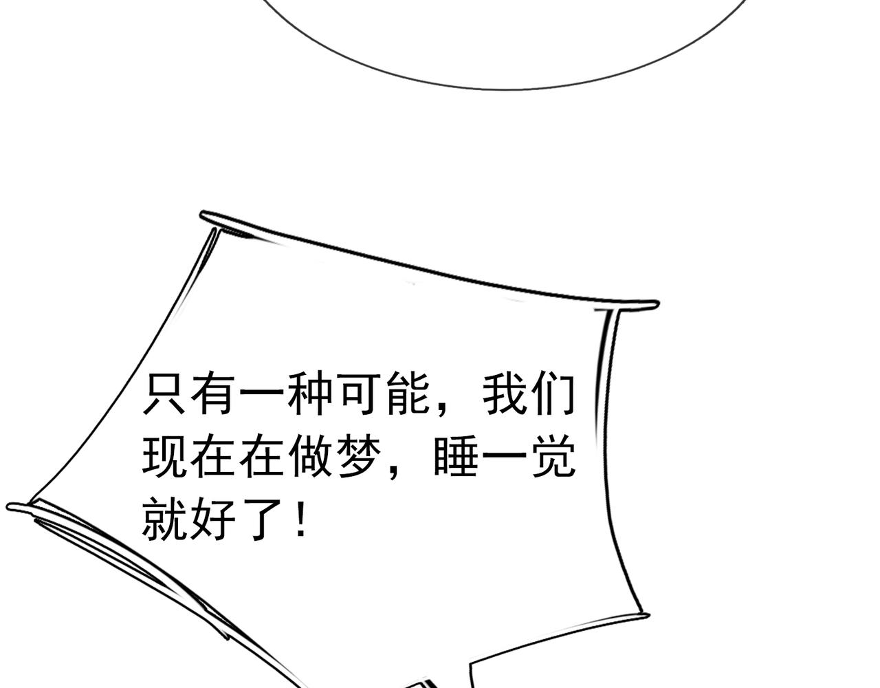 第 131 页