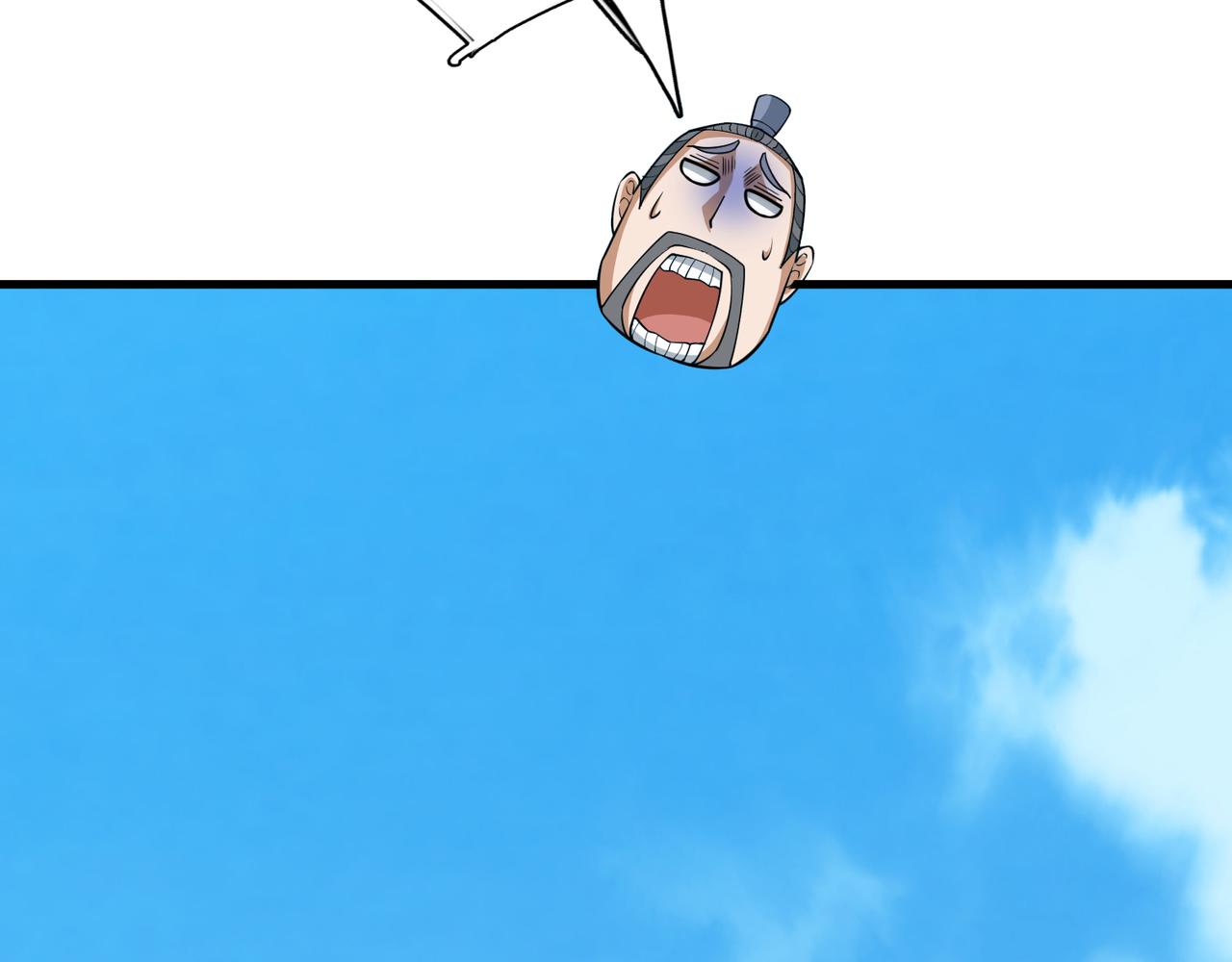 第 132 页