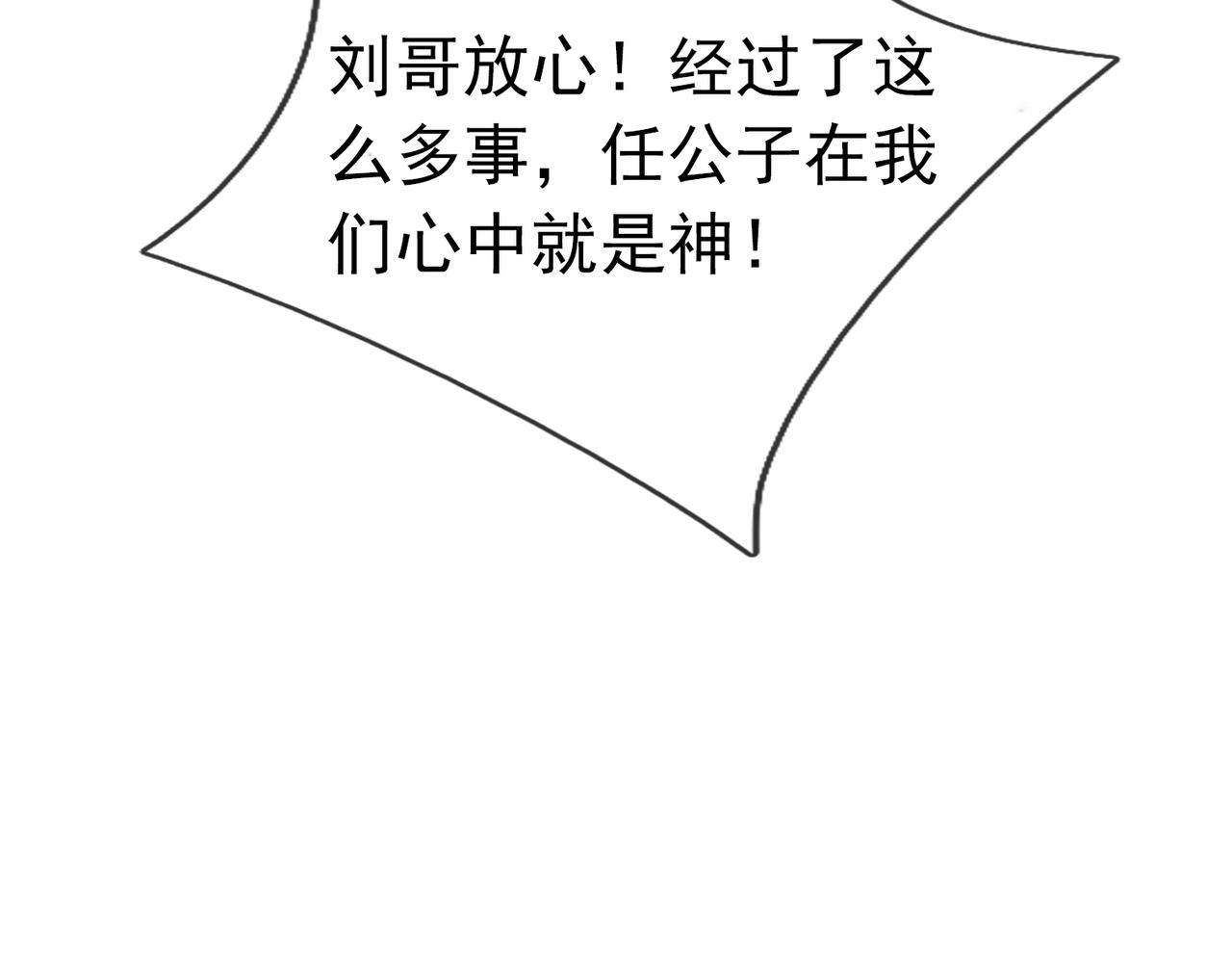 第 141 页