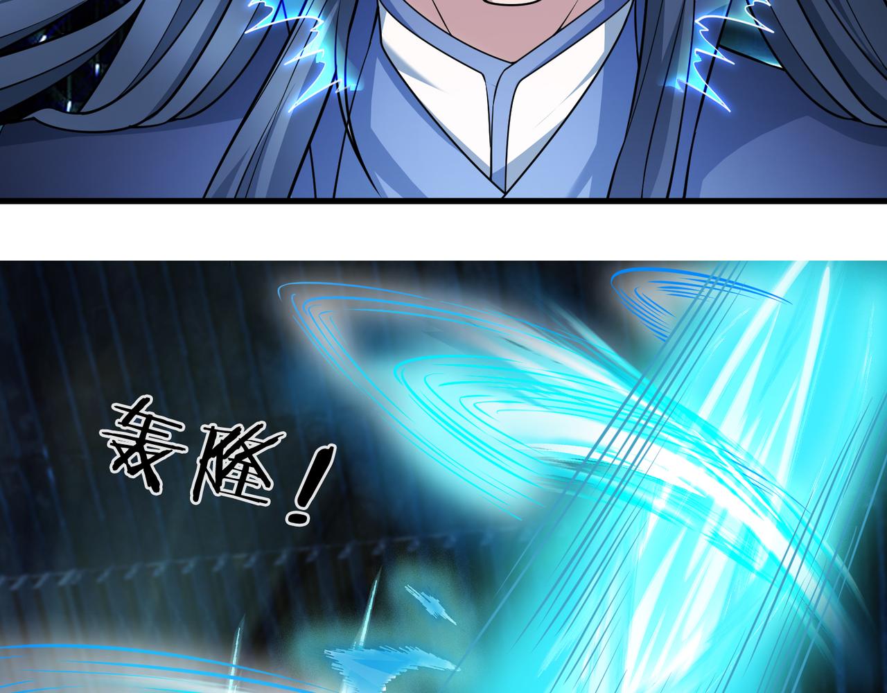 第 146 页