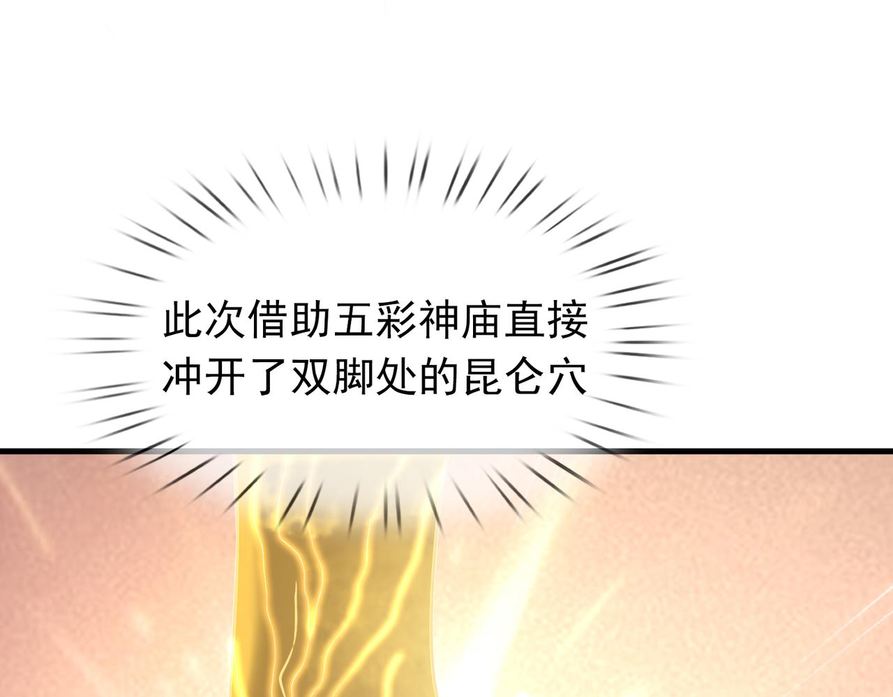 第 149 页