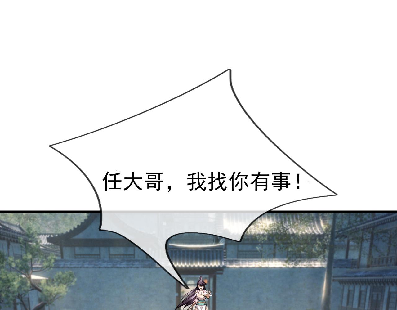 第 151 页