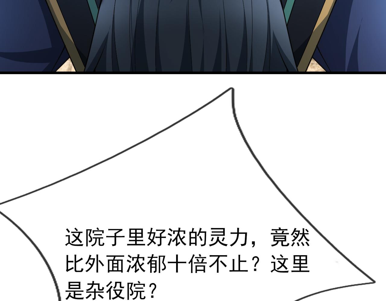 第 153 页