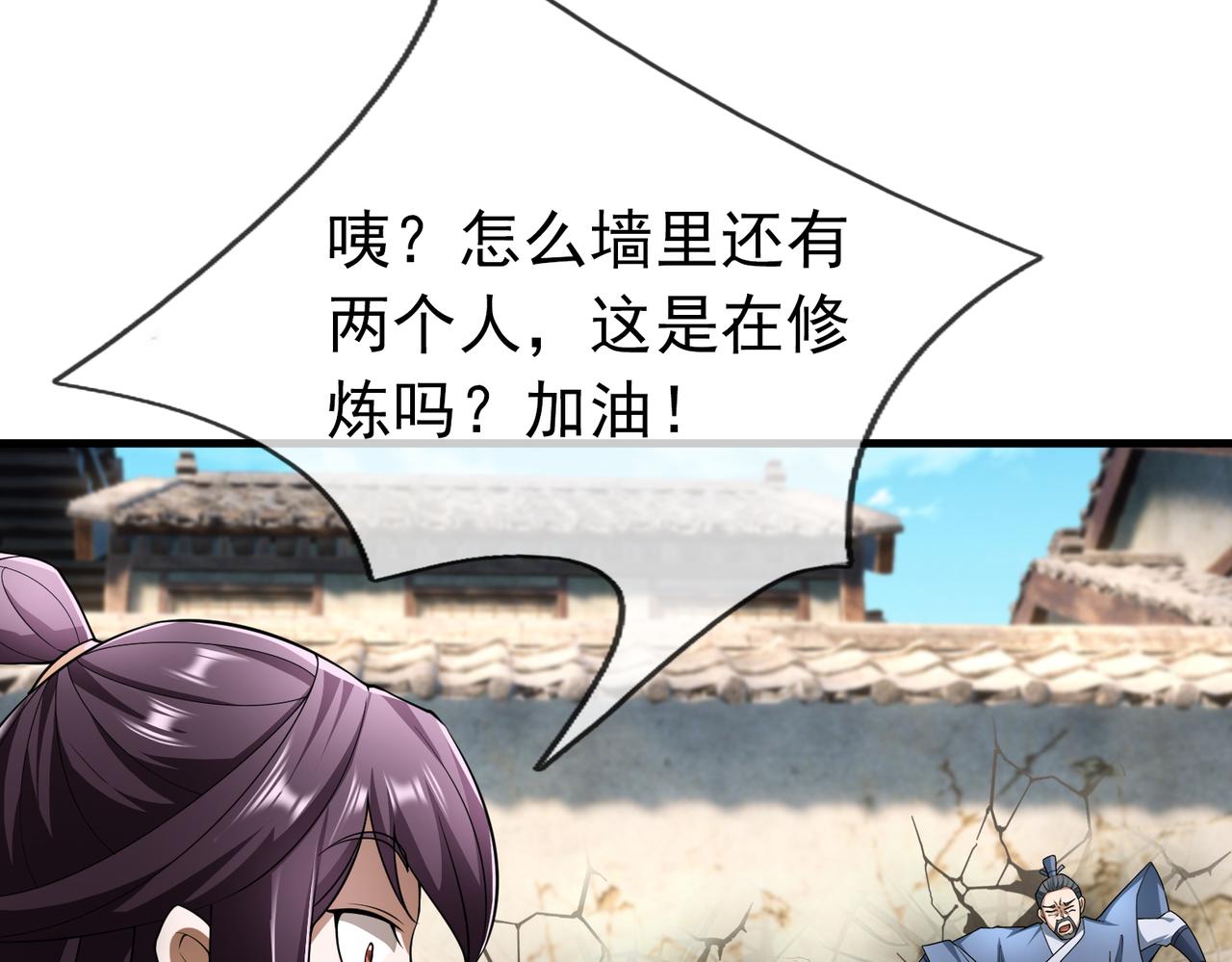 第 156 页