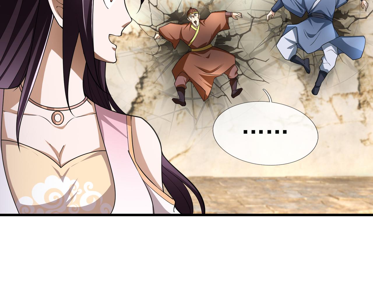 第 157 页