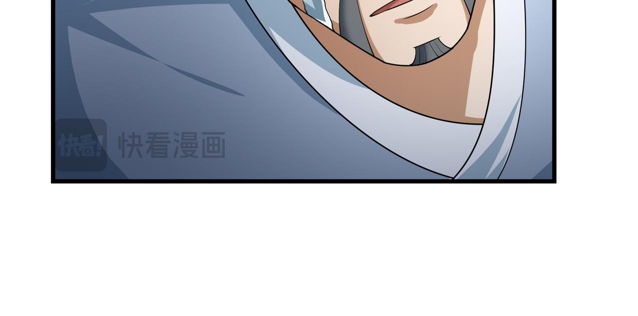 第 159 页