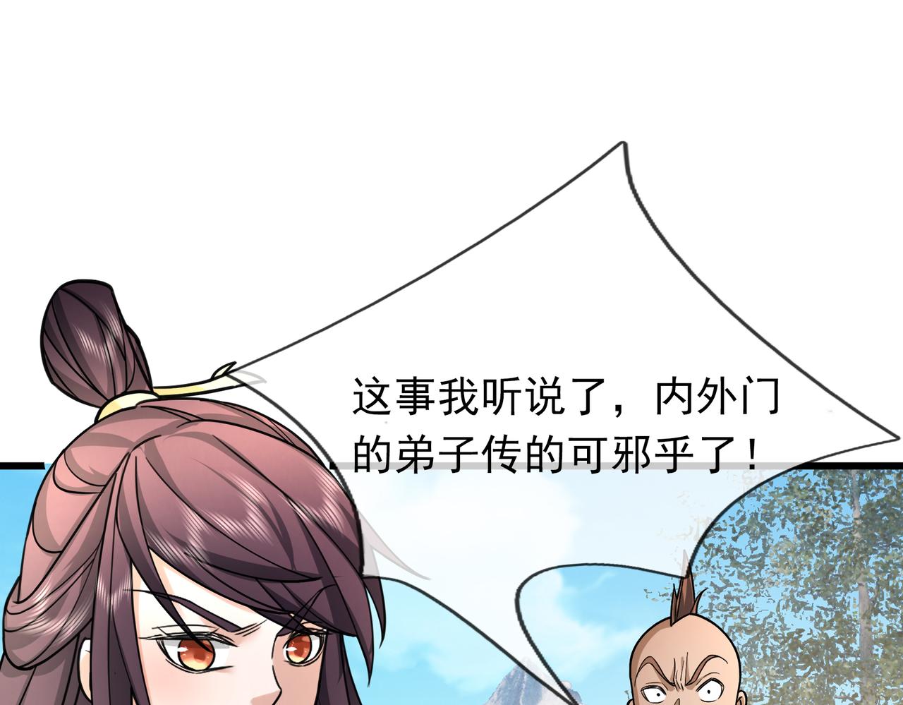 第 162 页