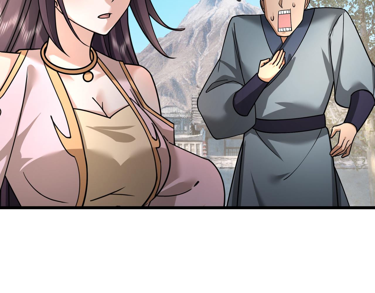 第 163 页