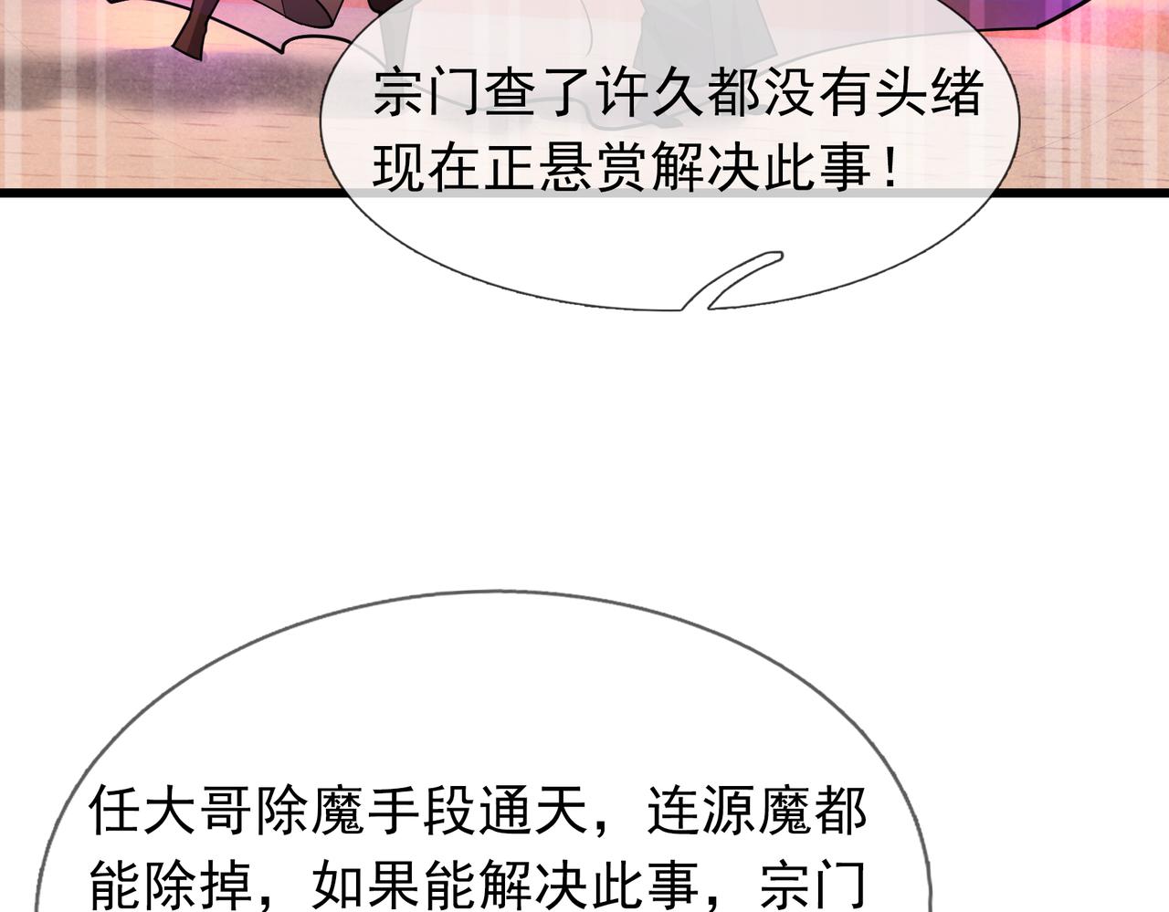 第 166 页