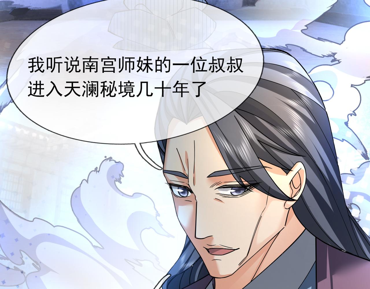 第 179 页