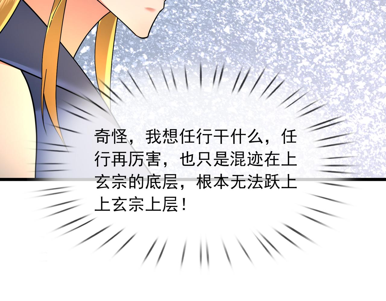 第 185 页