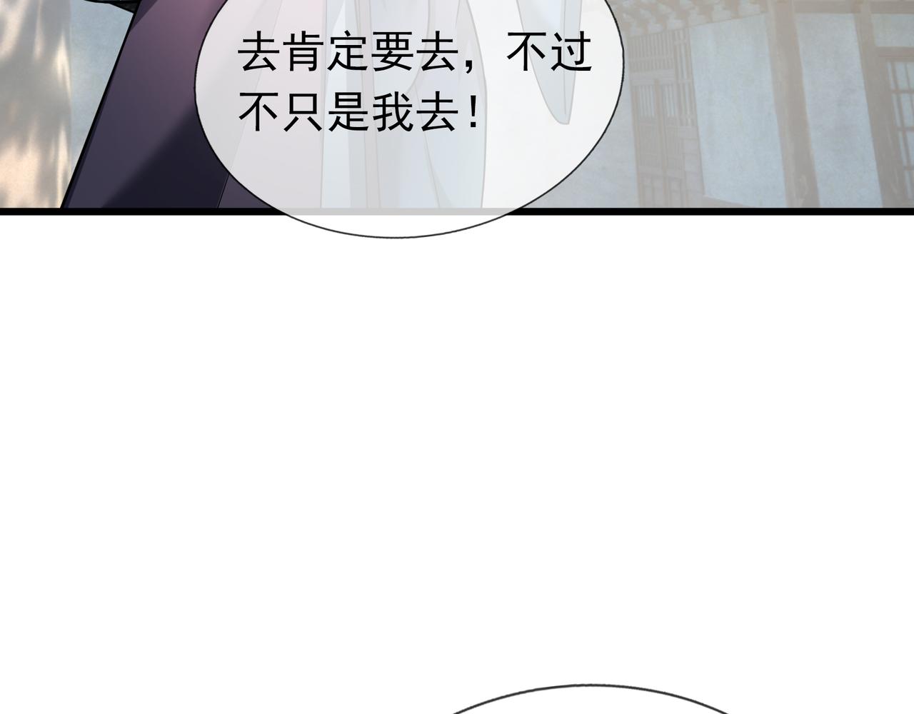 第 188 页