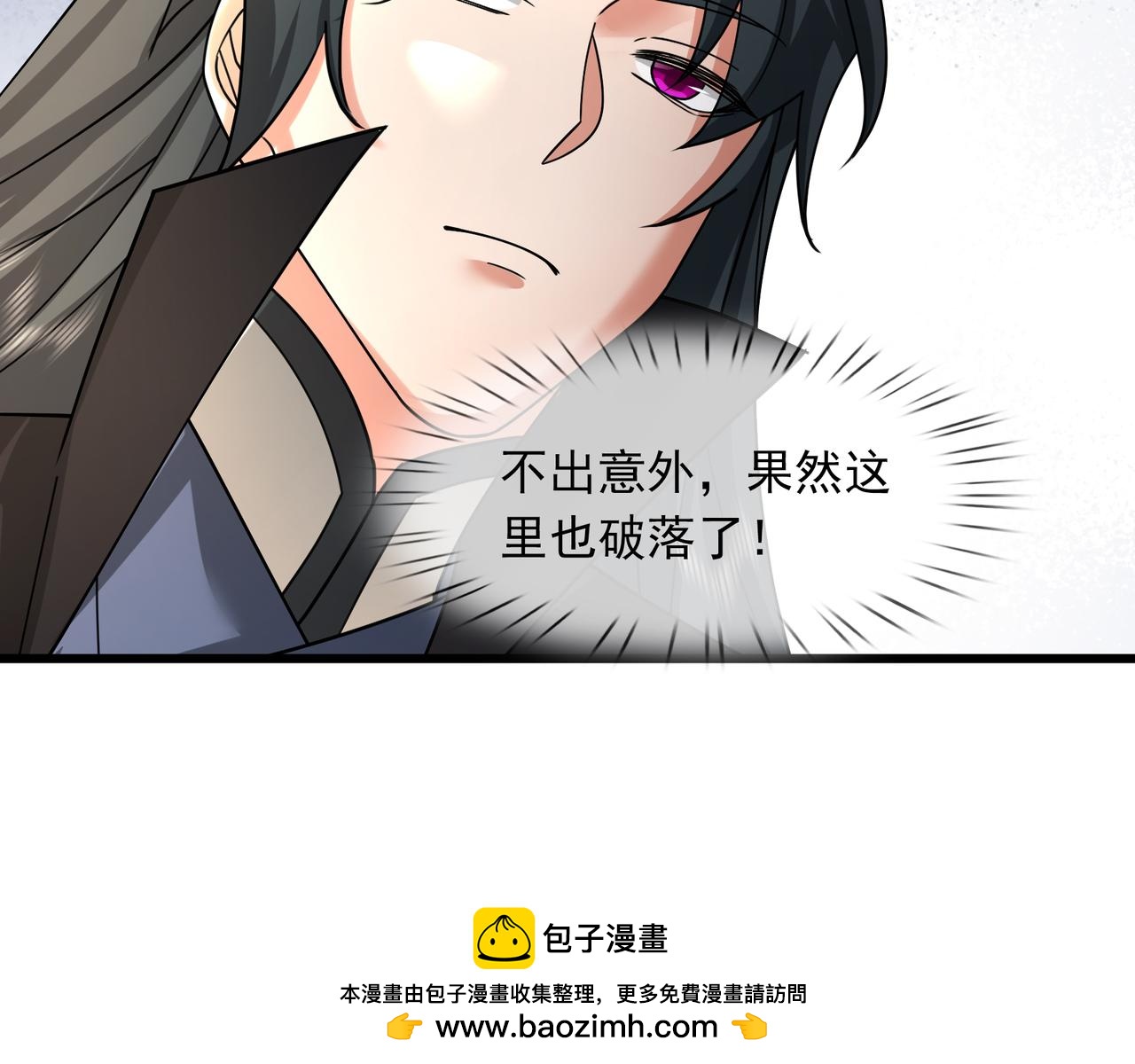 第 200 页