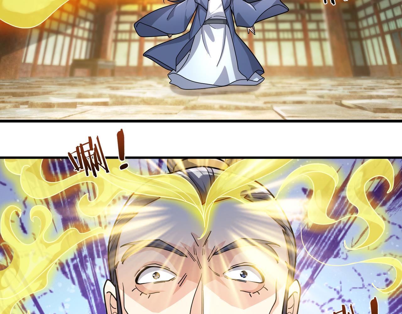 第 78 页