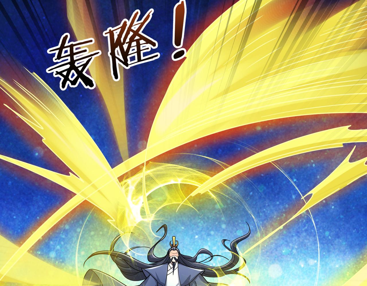 第 80 页