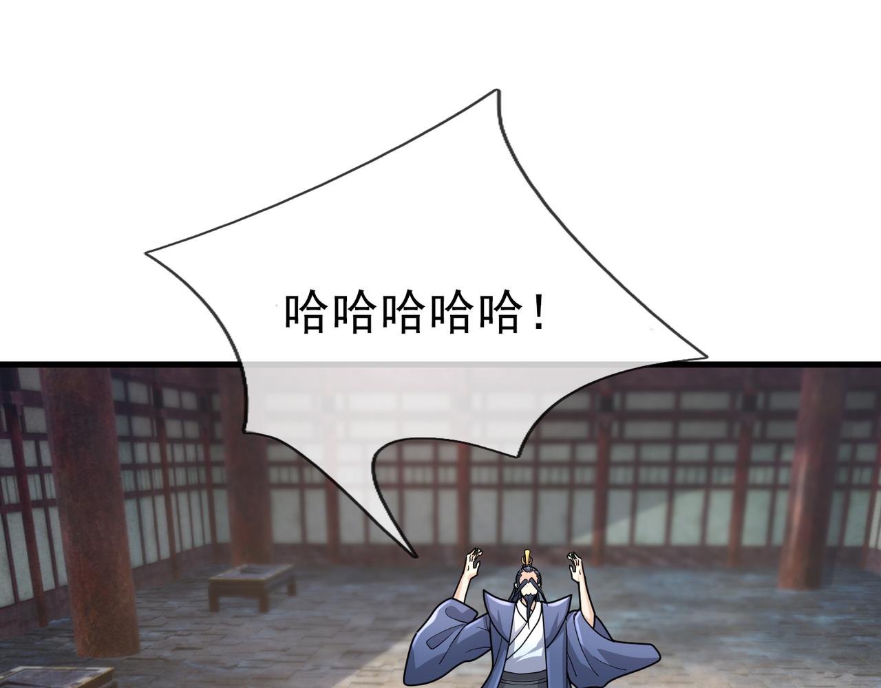 第 89 页