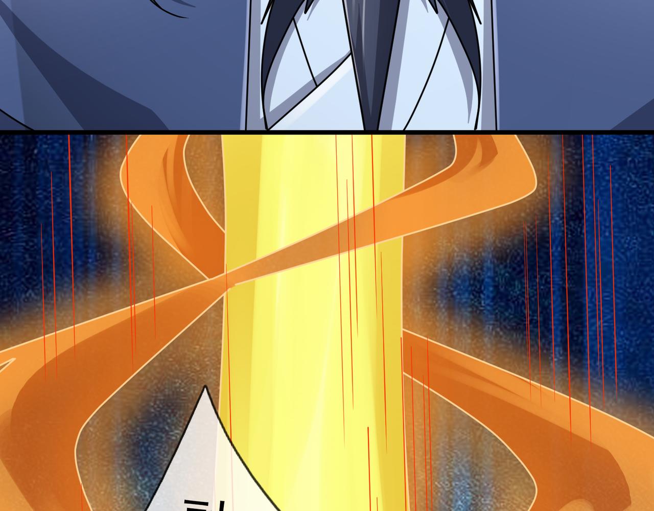 第 98 页