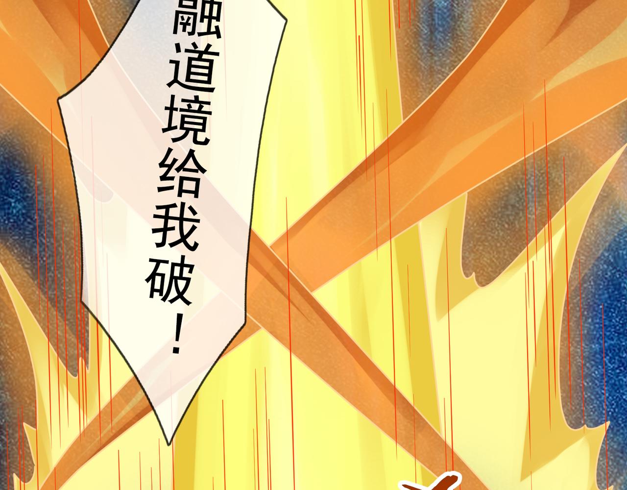 第 99 页