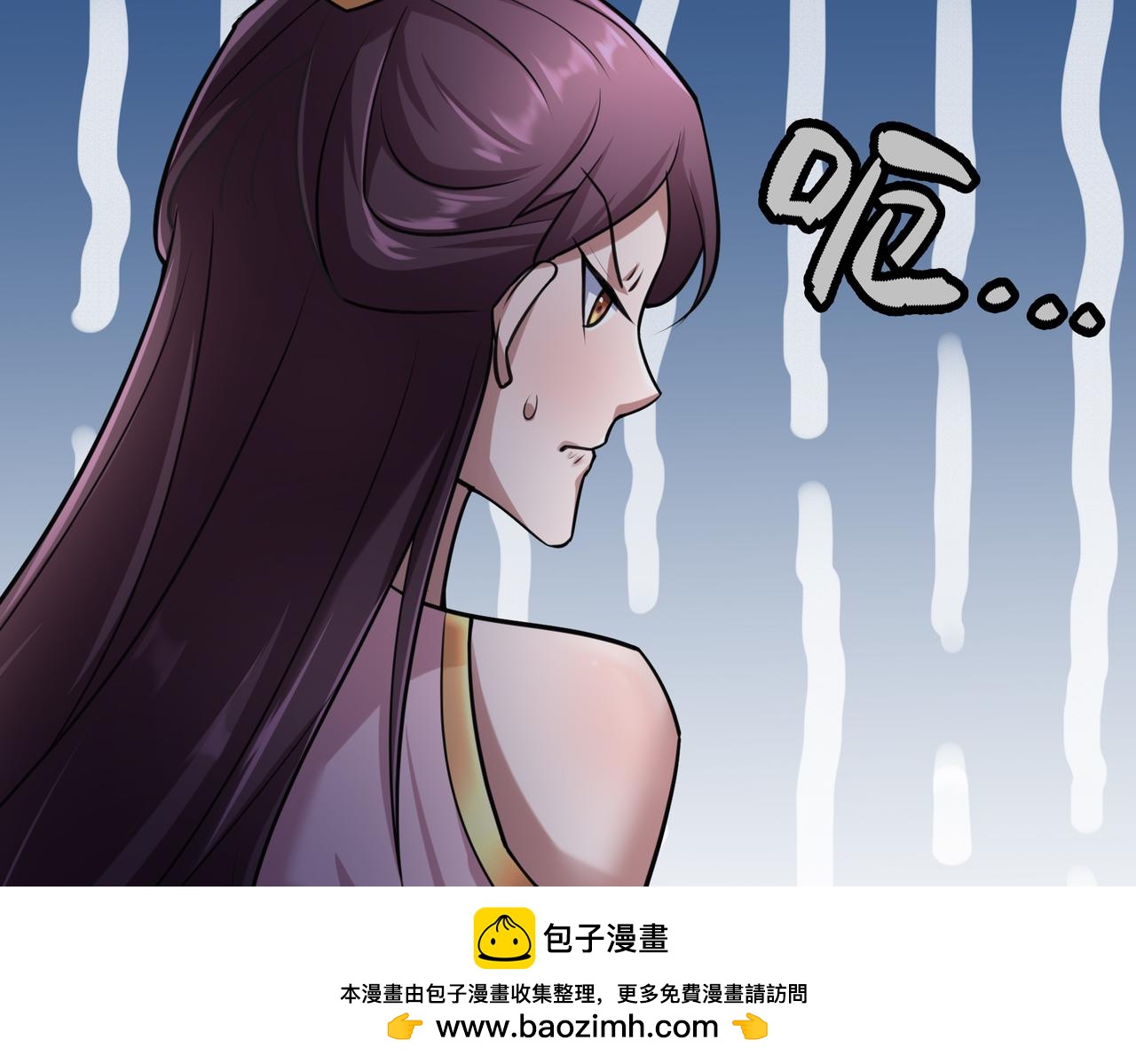 第 100 页