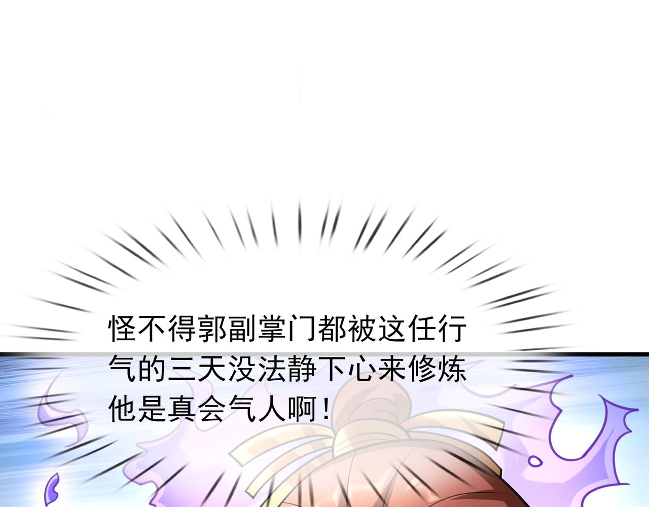 第 115 页