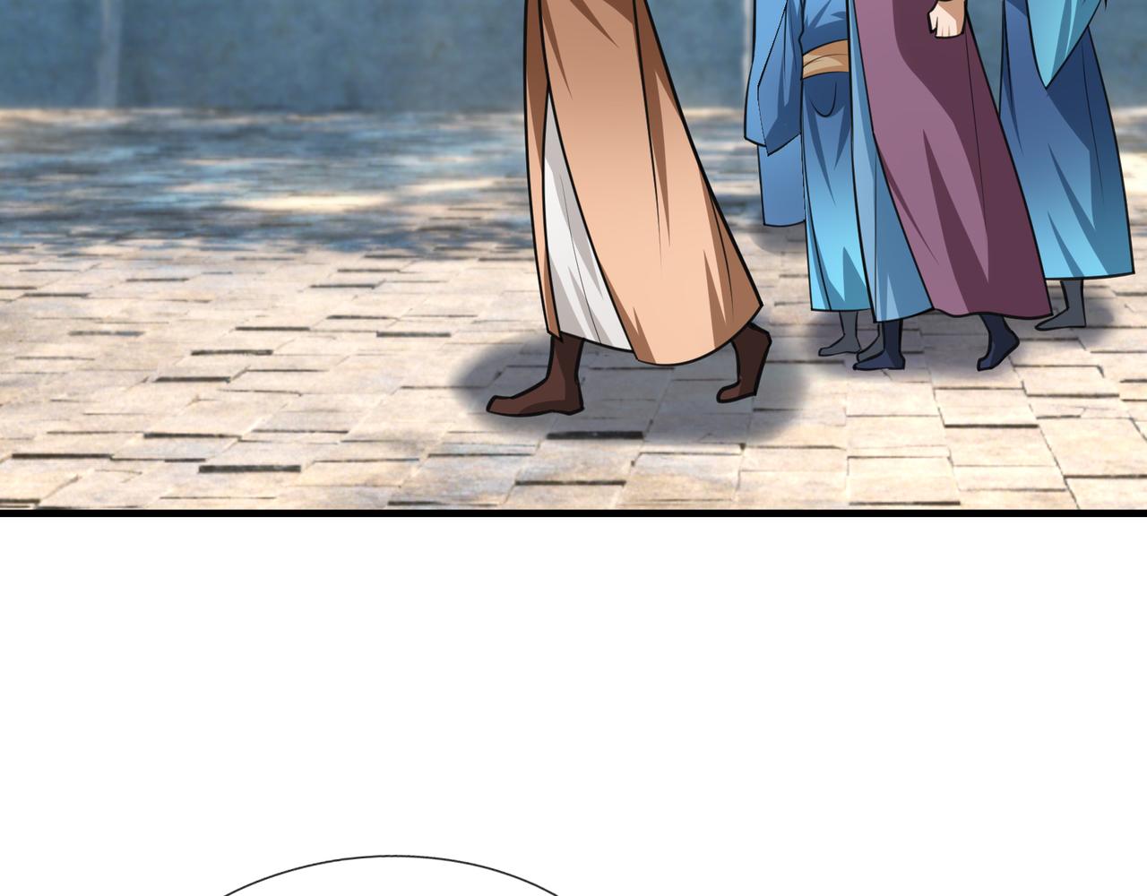 第 118 页