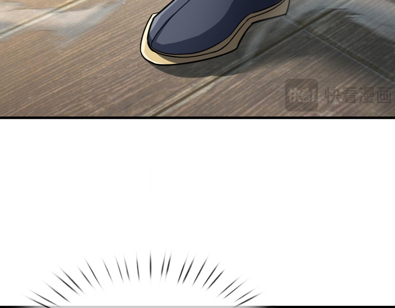 第 127 页