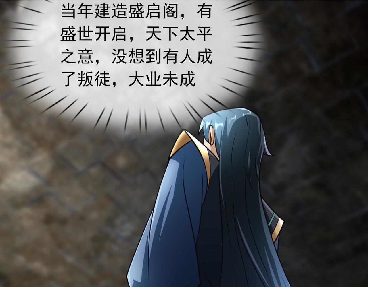 第 128 页