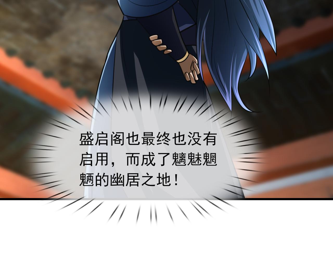 第 129 页