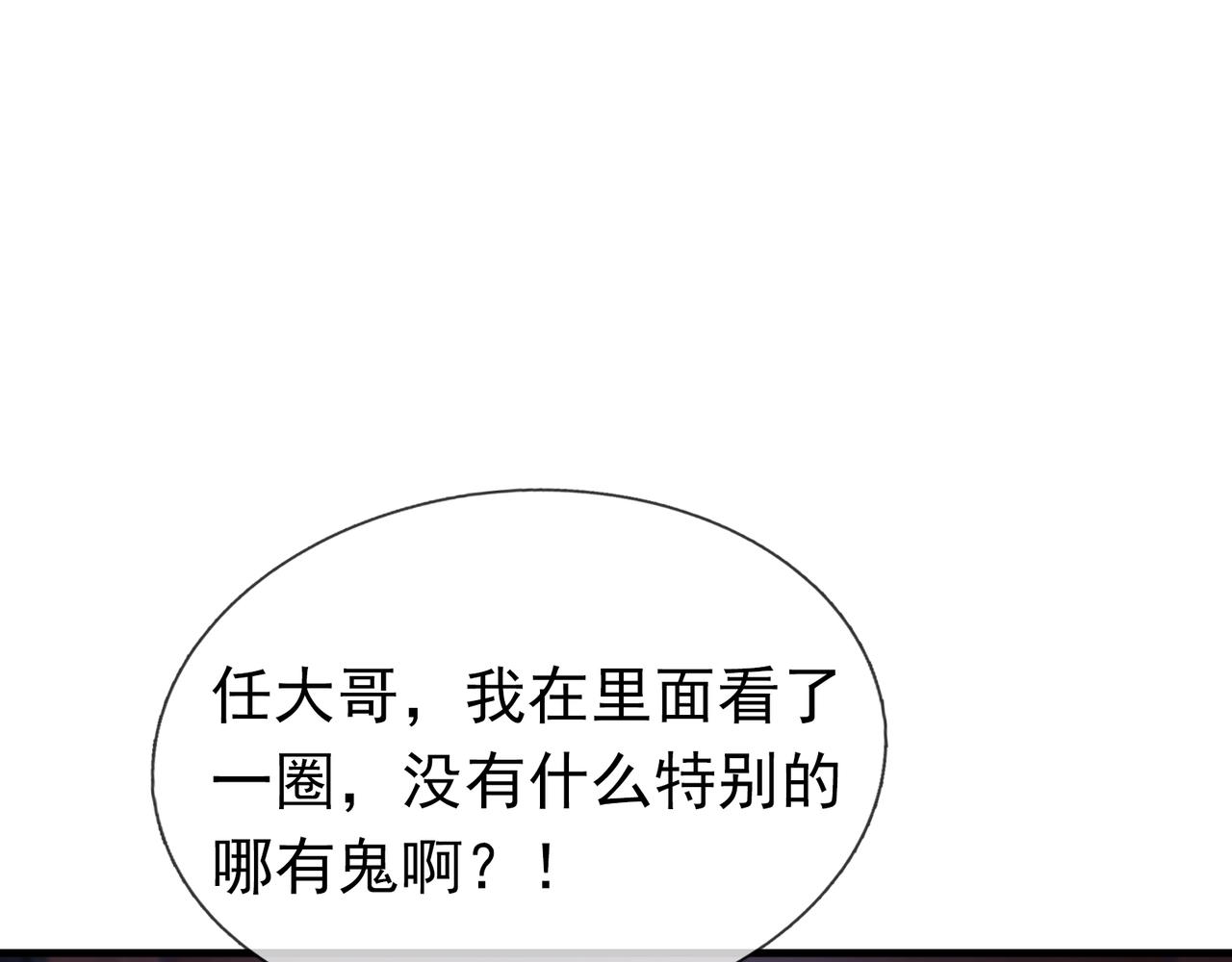第 130 页