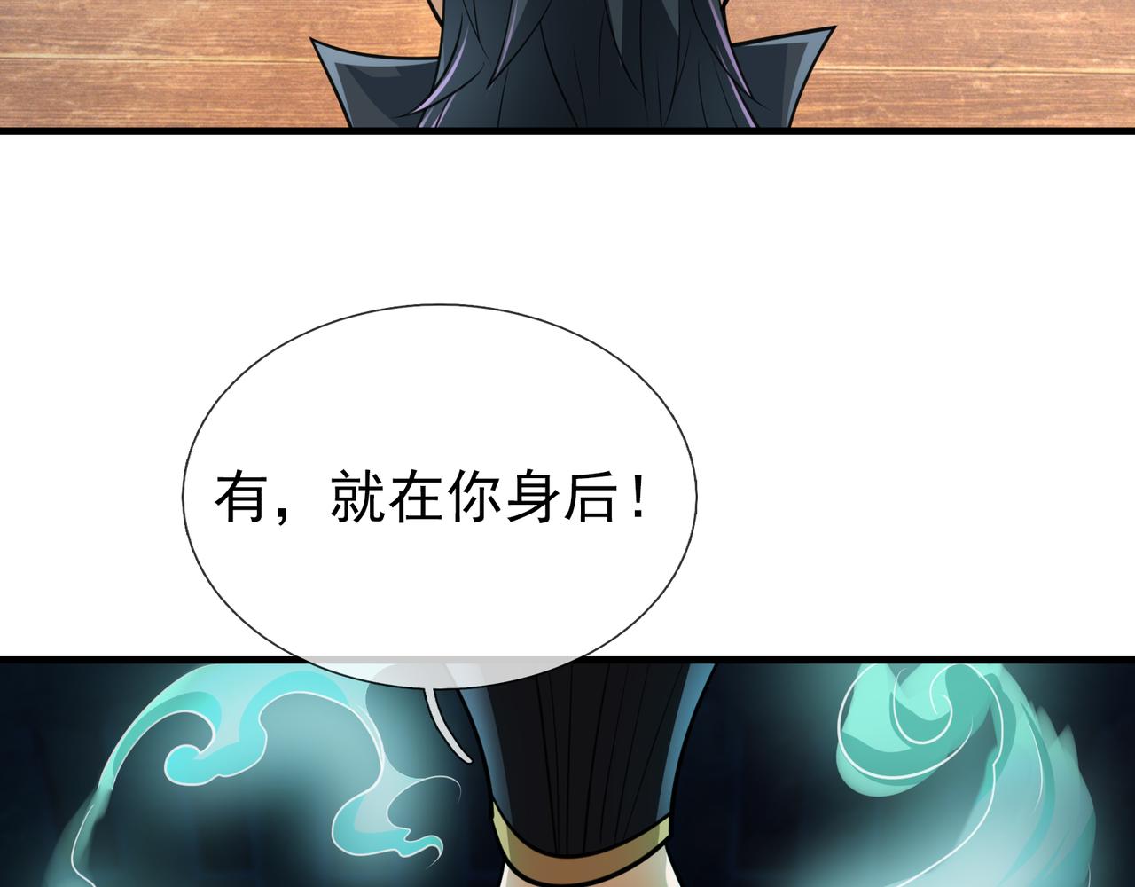 第 132 页