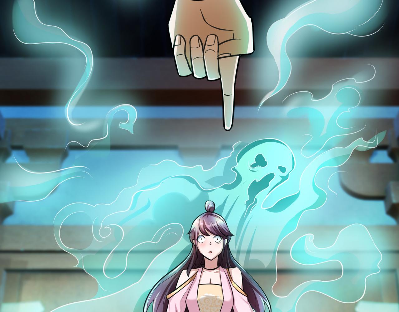 第 133 页