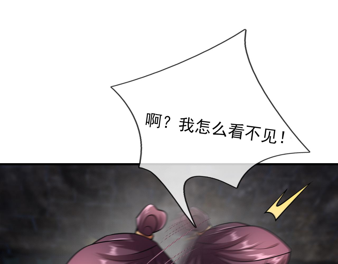 第 135 页