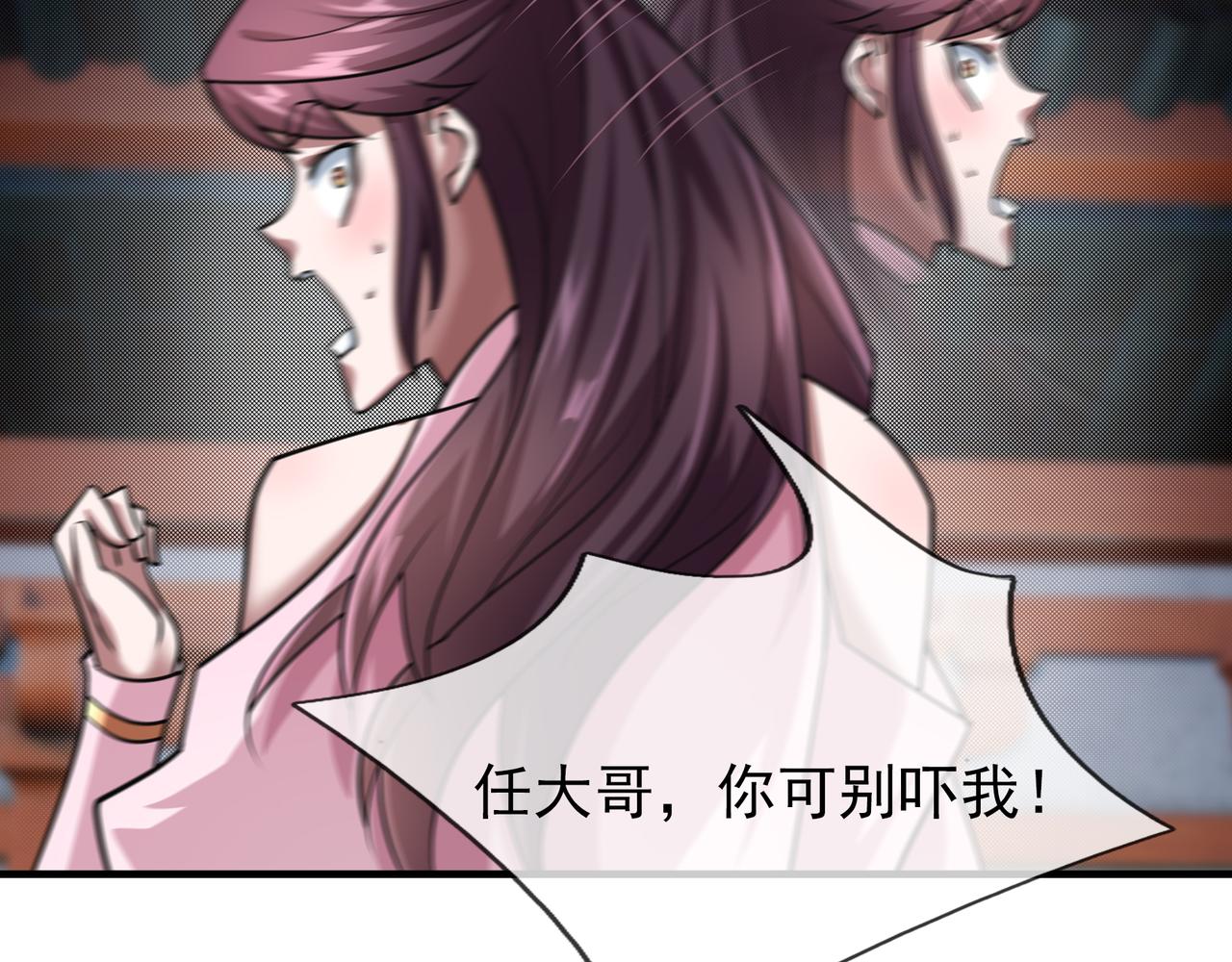 第 136 页