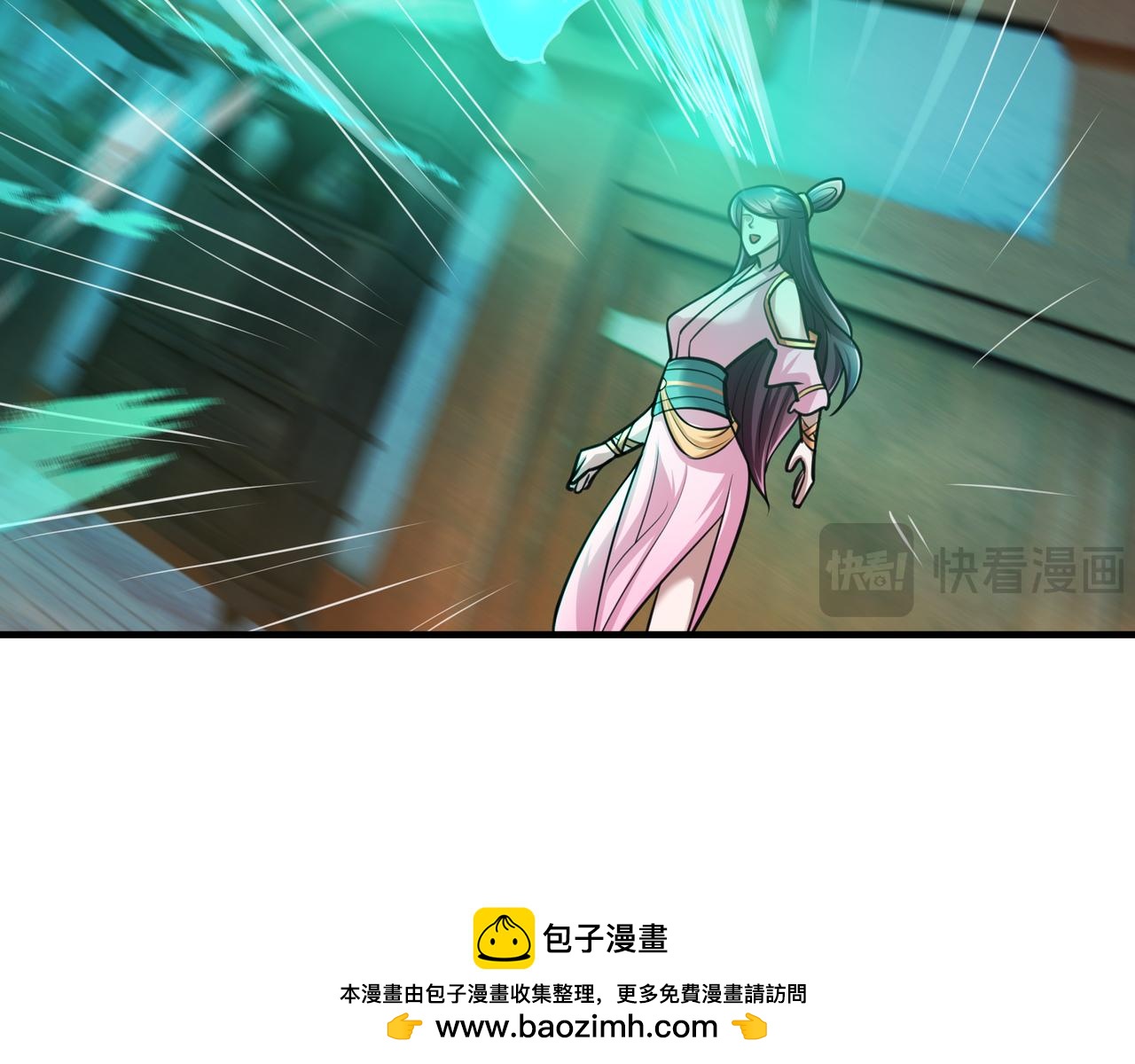 第 139 页