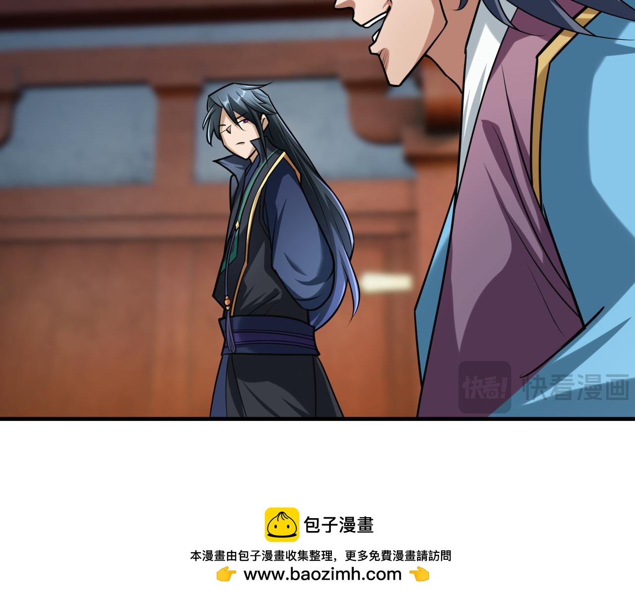 第 150 页